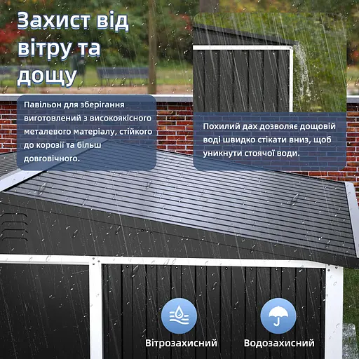 Металлический хозблок-сарай DS-01  - фото 3