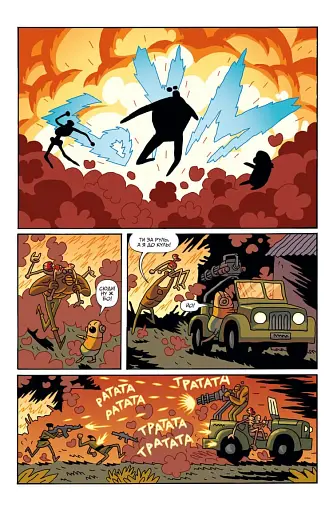 Рік і Морті. Випуск 6 - фото 5