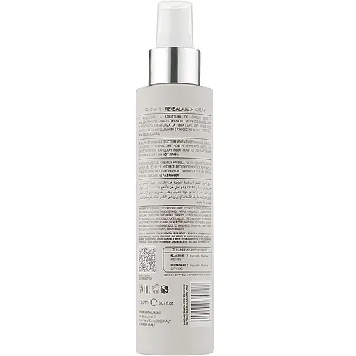 Спрей-баланс з термозахистом Emmebi Italia Zer035 Re-Balance Spray 150 мл - фото 2