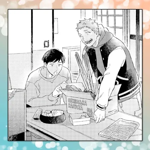 Рестарт після повернення додому. Том 1 - фото 3