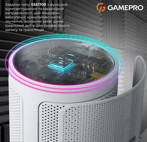 Микрофон конденсаторный GamePro UGM-105 USB White - фото 8