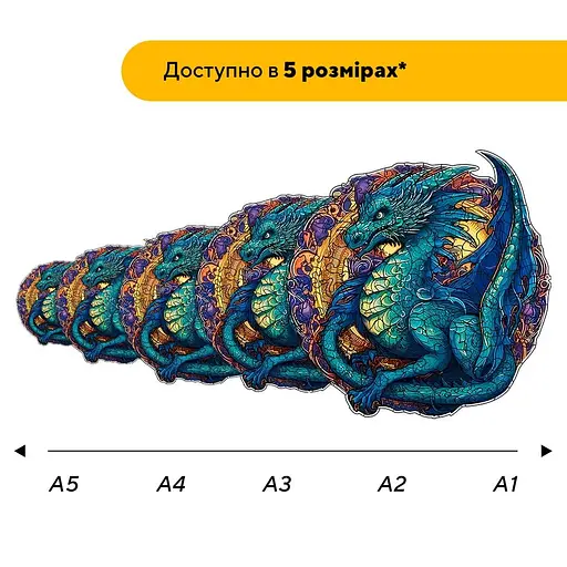 Пазл деревяний Таємничий Дракон, А4, Деревяна коробка 100 елементів - фото 2