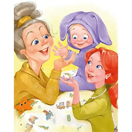 Малюкова книжка - Остапенко Ганна (554106) - фото 4