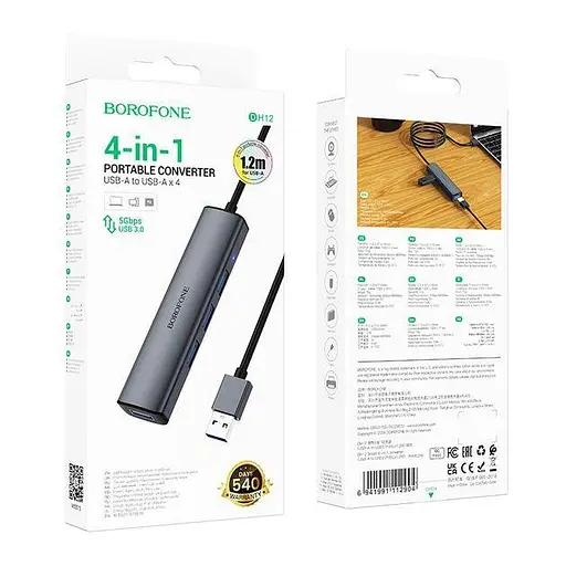 Концентратор USB Hub Borofone DH12 4 в 1 - фото 3