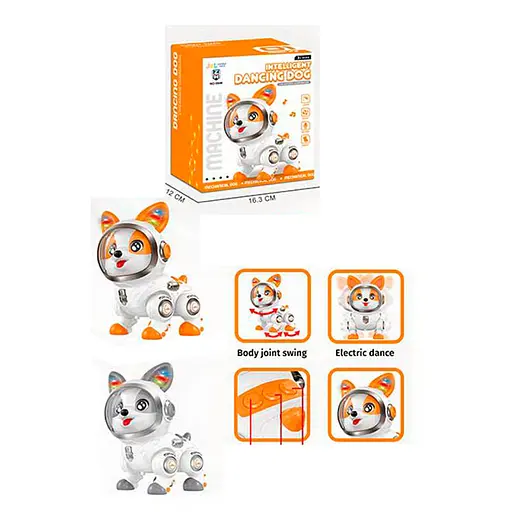 Музыкальная игрушка собака, 16 см, интерактивная (в ассортименте) - фото 4