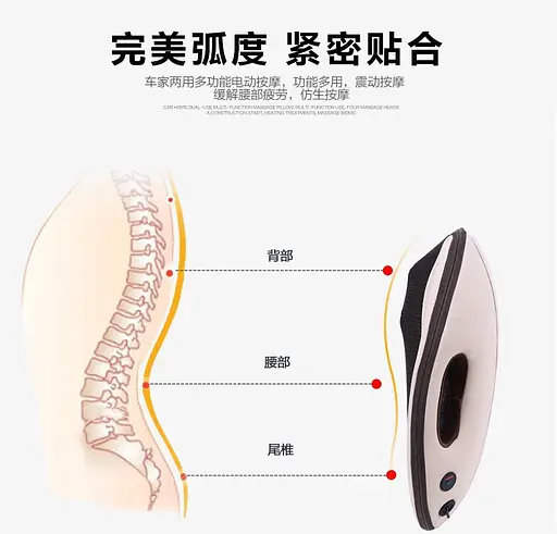Массажная подушка Maxtop 3D Back для спины и шеи (12 роликов и подогрев) - фото 9