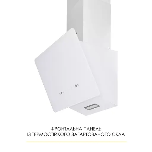 Вытяжка декоративная наклонная Weilor Aura WDS 63 White - фото 2