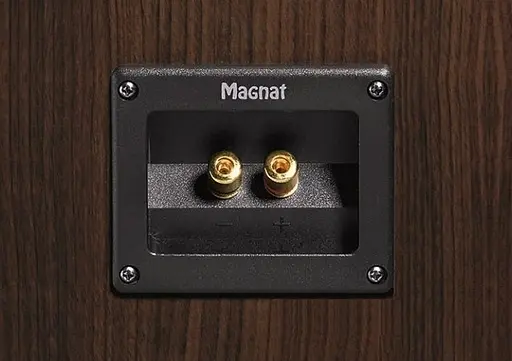 Напольная акустика Magnat Monitor Supreme 802 Mocca - фото 2