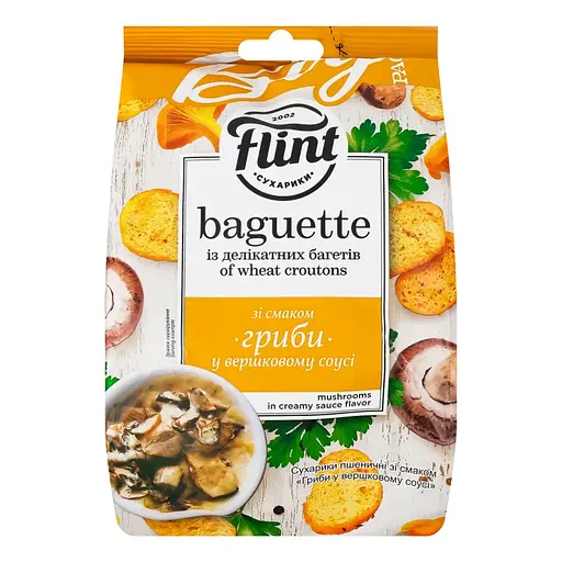 Сухарики пшеничні Flint Baguette Гриби у вершковому соусі 140 г - фото 1
