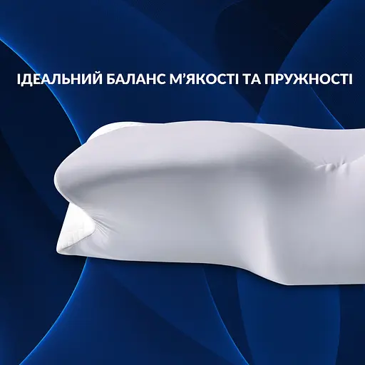Подушка ортопедическая Ideia ErgoSleep с эффектом памяти 61х34х12 см (8-35857) - фото 5