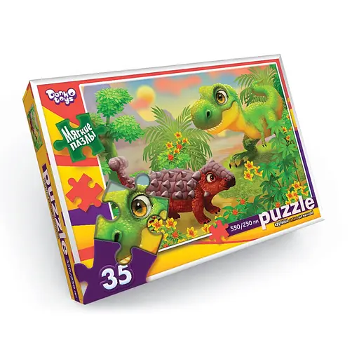 Мякі пазли Тиранозавр S35-10-14, 35 елементів