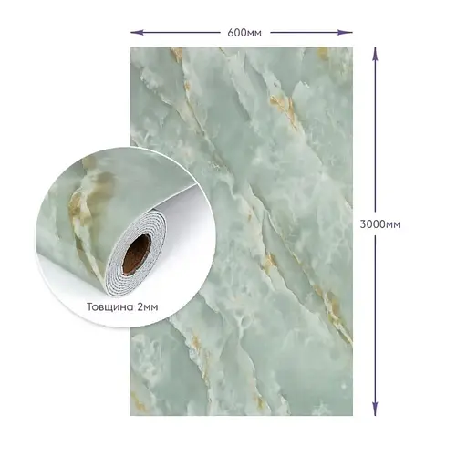 Стінова PET плитка Wall Sticker SW-00003267 самоклеюча у рулоні 600х3000х2 мм - фото 2
