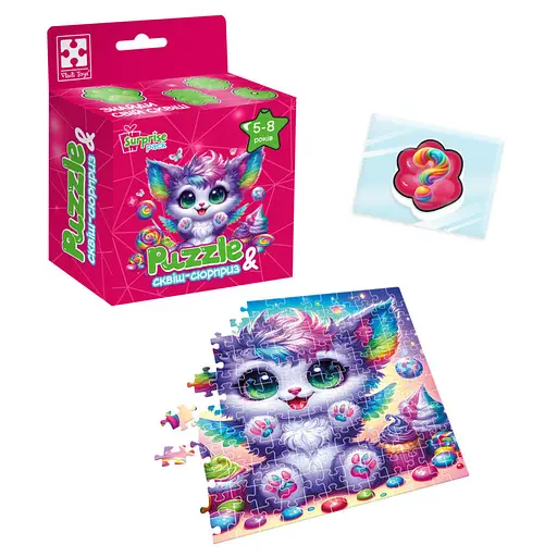 Дитячі пазли з сюрпризом "Кольорове кошеня" Vladi Toys VT 8030-12, 180 деталей - фото 2