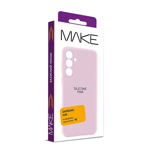 Чохол MAKE Samsung A56 Silicone Pink - фото 2