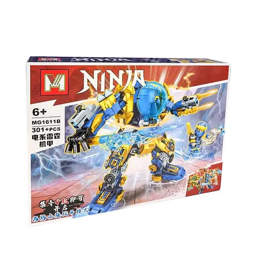 Конструктор NINJA, MG1611, 301-324 деталі, (В асортименті) - фото 3