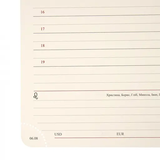 Записник деловой А5 Leo Planner Urban датирован 368 страниц (252692) - фото 12