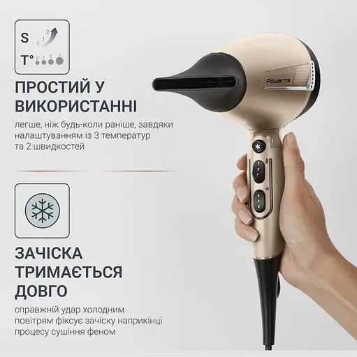 Фен Rowenta Pro Expert Tresor Collection 2200 Вт бронзовий (CV8861F0) - фото 10