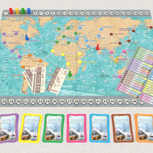 Настольная игра "Галопом по миру" 1069 на укр. языке - фото 5