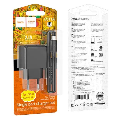 Мережевий зарядний пристрій Hoco CS11A Ocean single port charger set (Type-C) (EU) Чорний - фото 2