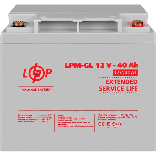 Аккумулятор LogicPower GEL 12V/40Ah/480Wh (4154) [109889] - фото 3
