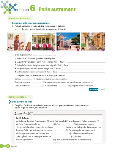 Cosmopolite Niveau 2: Cahier d'activites + CD audio - фото 13