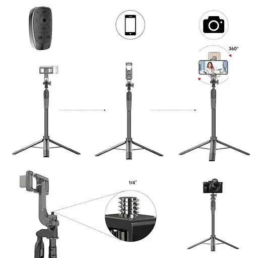 Штатив-трипод Adyss A65 с пультом 1.5 m черный - фото 7