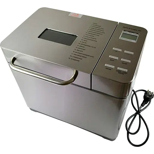 Хлебопечь Grunhelm GBM1000 [81460]