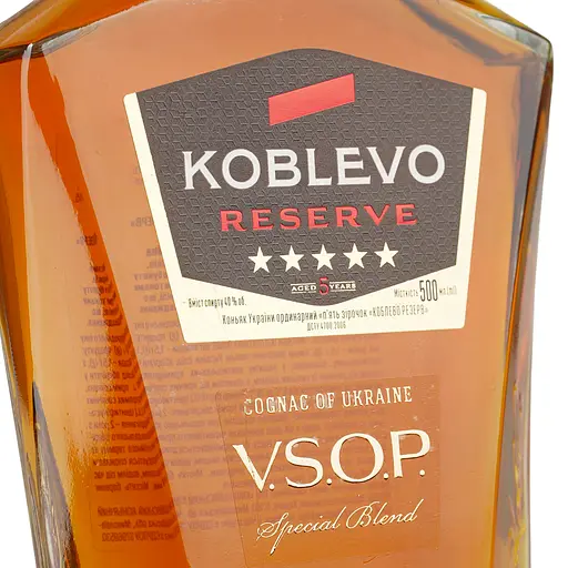 Коньяк України Коблево Reserve VSOP 5*, 40%, 0,5 л (685324) - фото 5