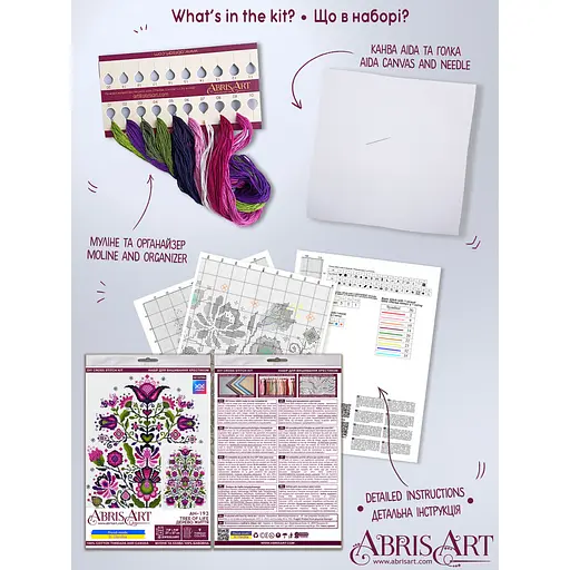 Набор для вышивания крестом "Дерево Жизни" AH-193 37х27 см - фото 5