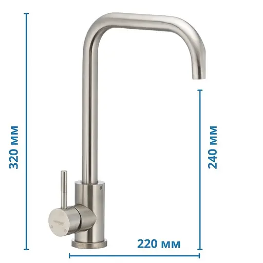 Смеситель для кухни Mixxus SUS 011-G SS2794 Нержавеющая сталь - фото 2