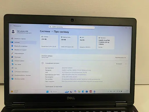Ноутбук Dell Latitude 5490 14" (i7-8650U / 16GB / SSD 256GB) Refurbished - фото 9