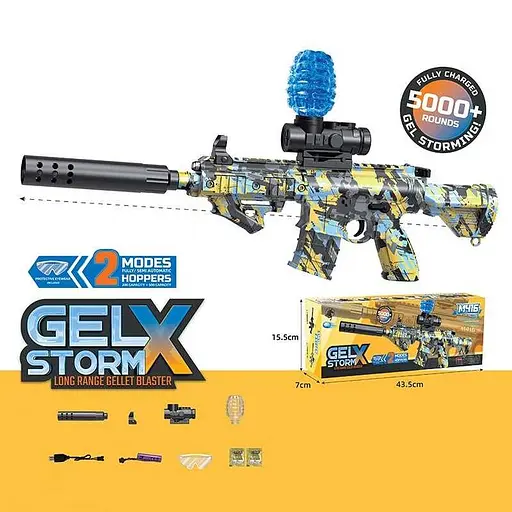 Автомат, стреляет орбизами, автоматический принцип, орбизы, аккумулятор 3.7V, USB-кабель, глушник, очки - фото 2