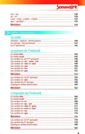 BLED Junior (8-11 ans) - фото 3