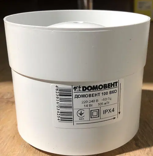Вентилятор канальный осевой Домовент 100 ВКО Белый 30412 - фото 5