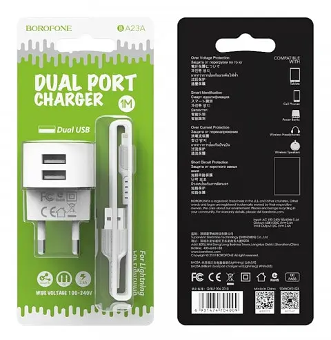 Зарядний блок із кабелем Borofone ba23a для IPhone IPad - фото 2