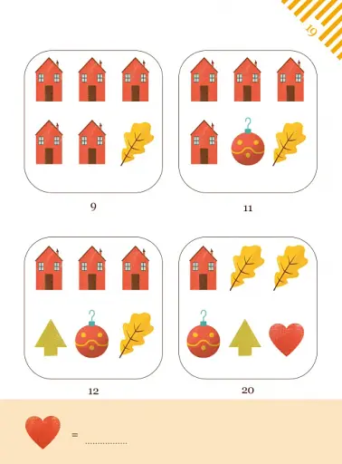 Графічні математичні задачі-головоломки - фото 7