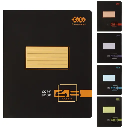 Зошити учнівські 48 аркушів клітинка KIDS LINE BLACK NEO, 10 шт. в упаковці