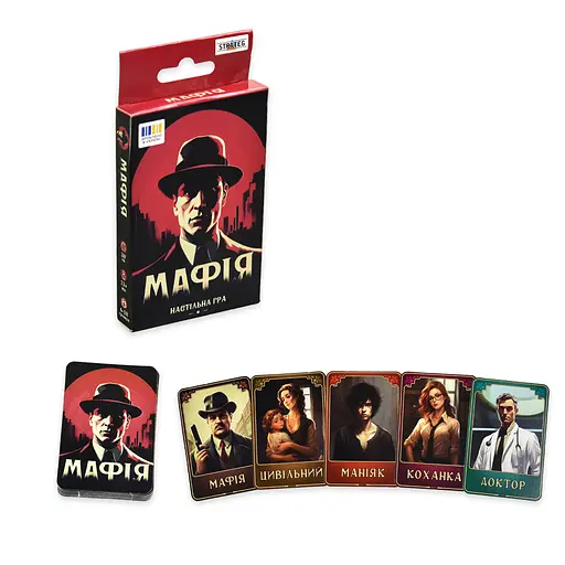 Настільна гра Мафія, Стратег (українською)