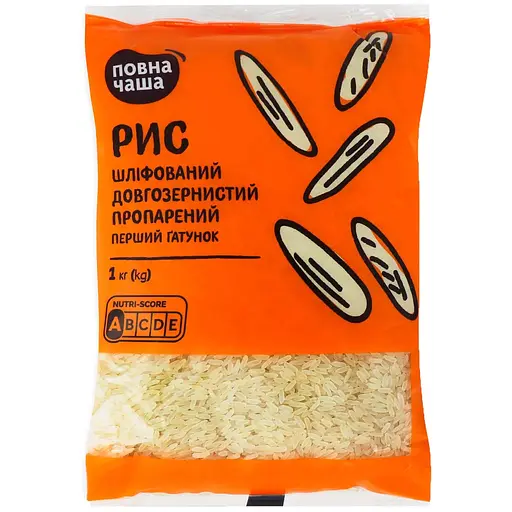 Рис Повна Чаша шліфований довгозернистий пропарений 1 кг