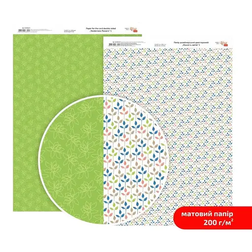 Папір дизайнерський двосторонній „Ніжність квітів“ 5 21х29,7см 200г/м2 ROSA TALENT - фото 1