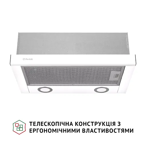 Вытяжка телескопическая PERFELLI TL 502 WH LED - фото 2