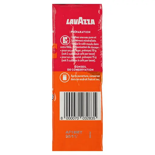 Уцінка. Кава мелена Lavazza il Mattino 250 г (332998)   - фото 3