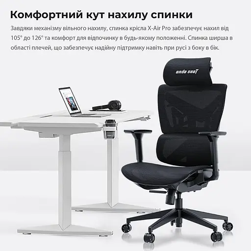 Ігрове крісло Anda Seat X-Air Mega Size XL Mesh Gray Twilight (AD-WY-01-GGSP) - фото 11