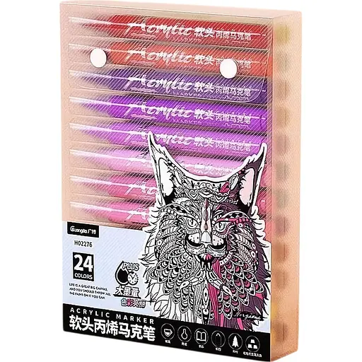 Фломастери Guangbo Storage Acrylic Marker H02276, 24 Colors (118603)