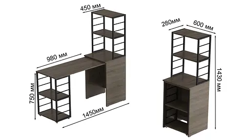 Стіл-тумба трансформер Смарт 3/2 з етажеркою Ferrum-decor 1430x1450x600 Чорний метал ДСП Дуб Сонома Трюфель 16 мм (FRD-105120) - фото 7