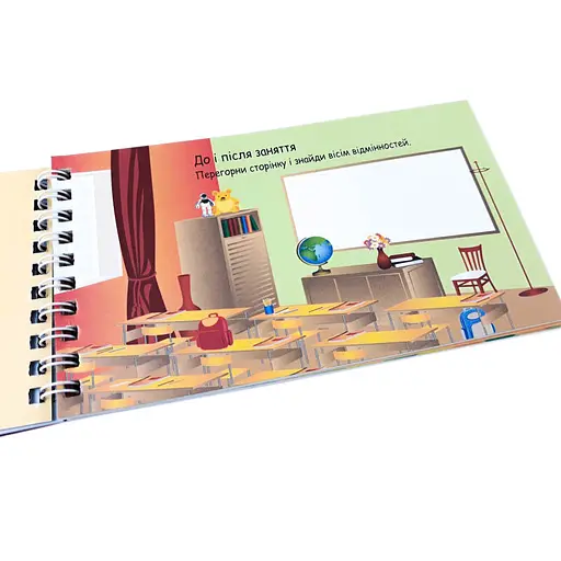 Обучающая книга Буквы 4+ Грайки 123002 - фото 3