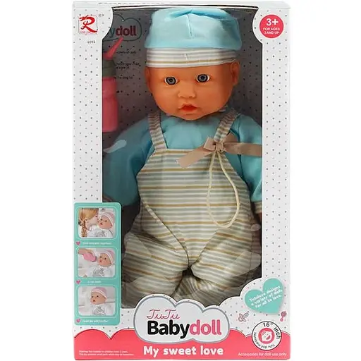 Пупс мягкотелый, 6991, 40 см, пьет из бутылочки, аксессуар