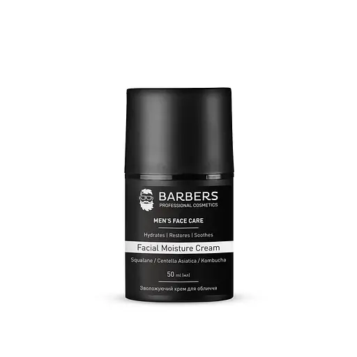 Увлажняющий крем для лица Facial Moisture Cream Barbers 50 мл - фото 1