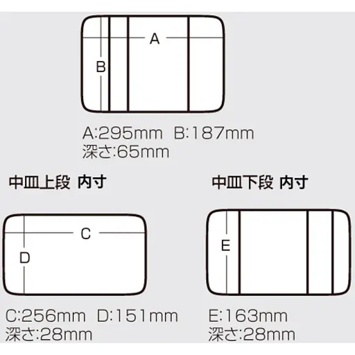 Ящик Meiho Versus VS-7020 310х214х132 Black - фото 3