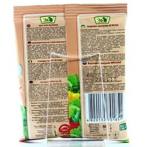Приправа Еко м'ясна смакова 90 г - фото 2